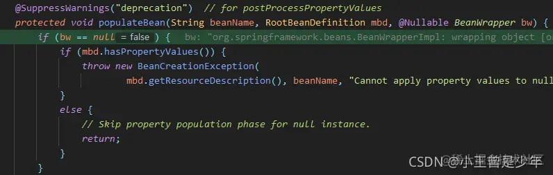请添加图片描述