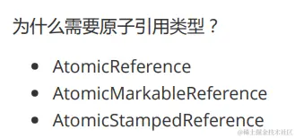 image-20230224142147748