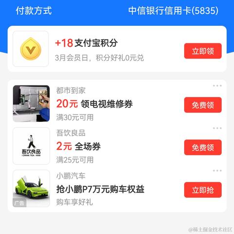 人性本恶于2022-03-23 18:22发布的图片