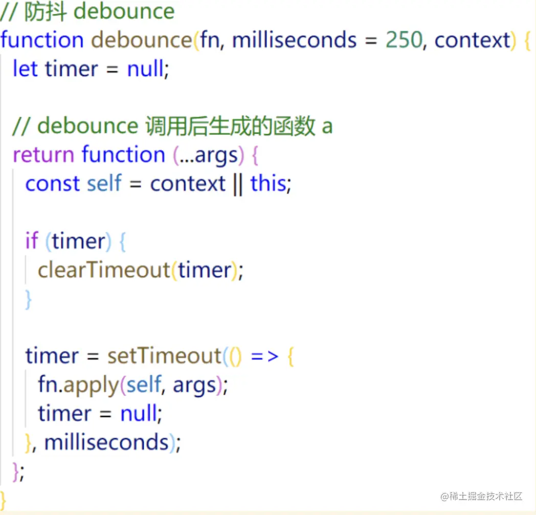 image-20211204173801729