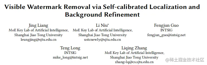 请在此添加图片描述