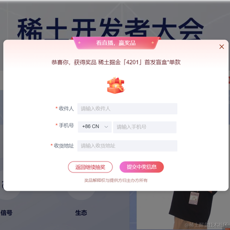 iceberg_work于2023-06-30 16:26发布的图片