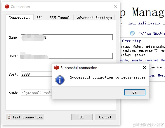 image-20200521161729868