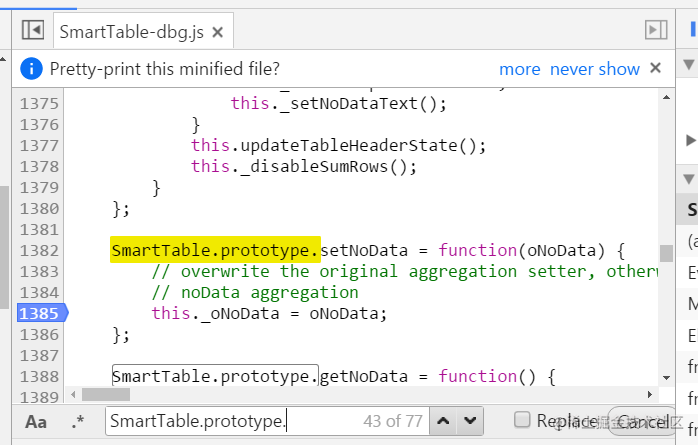 How to debug SAP Fiori Elements? - Moment For Technology