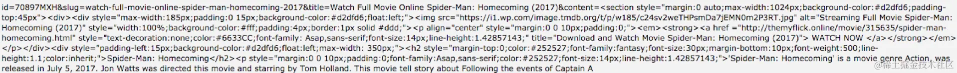 看看印尼黑客如何利用电影大片进行网络攻击