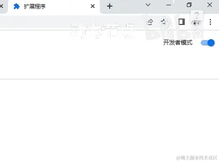 屏幕截图 2023-10-09 210700.png