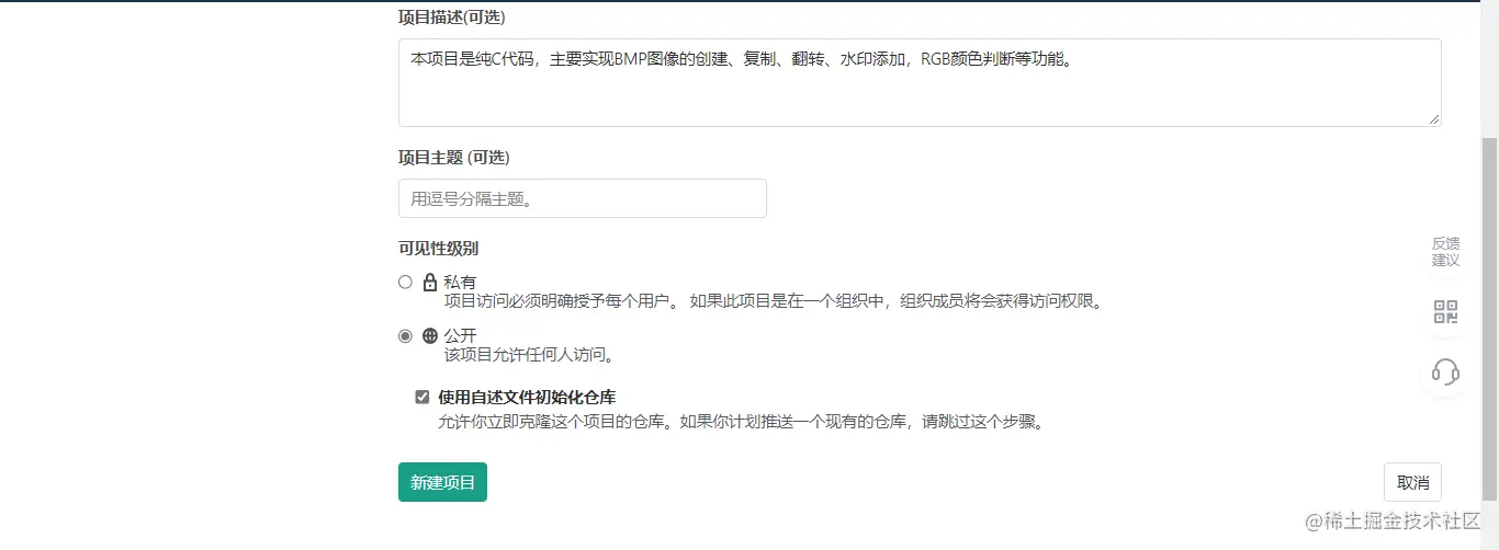 image-20221020225340039