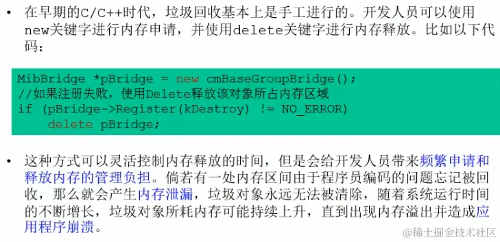 image-20221221005103172