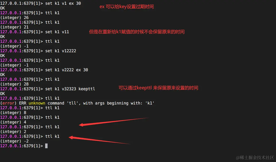 image-20230910142456459