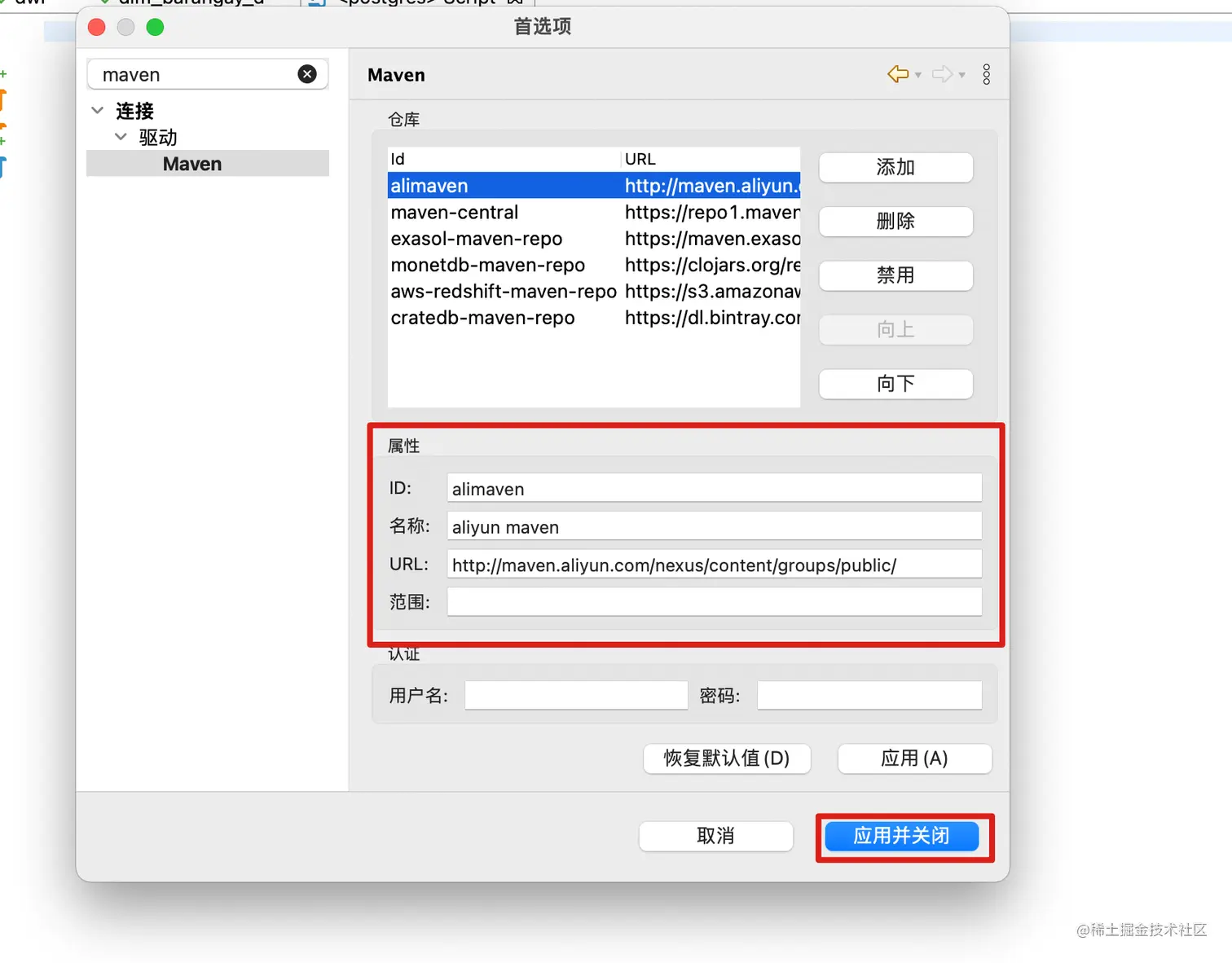 image-20220423010219769