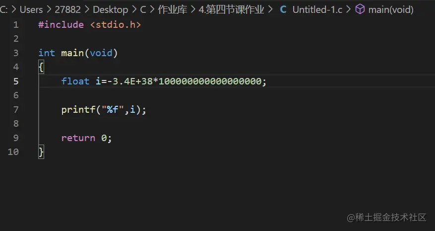 屏幕截图 2021-11-21 230519.png
