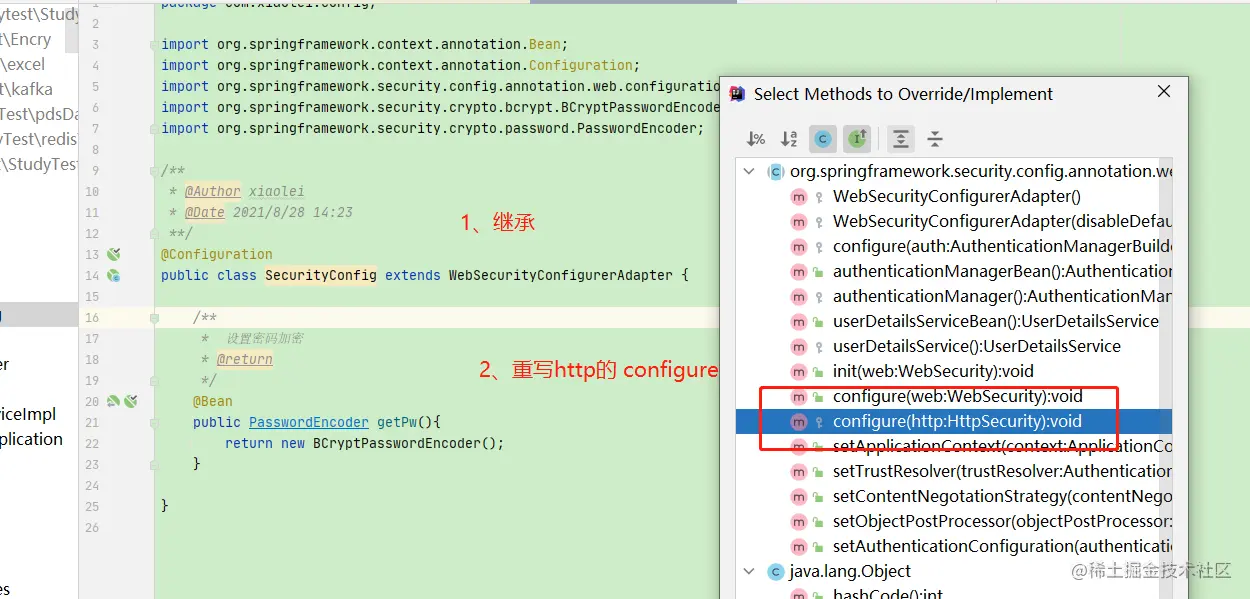 image-20210828144650982