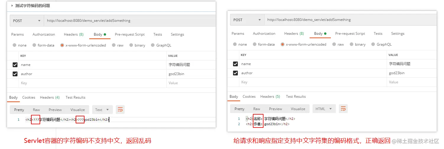 image-20230219171038839