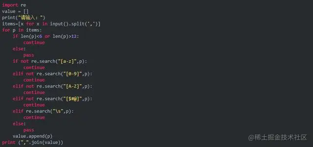 加班熬夜整理出来的100道Python基础题，学到就是赚到！超级详细