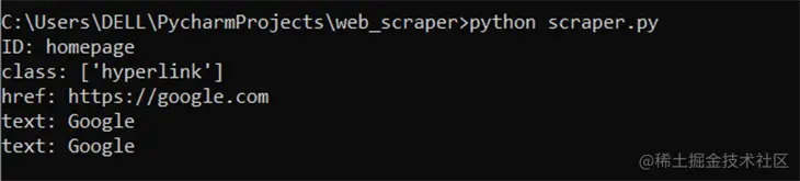 Access the element's attributes and contents