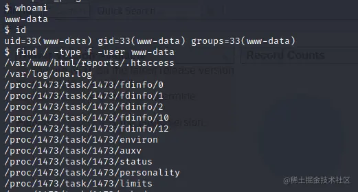 查看这个用户可以读取的文件