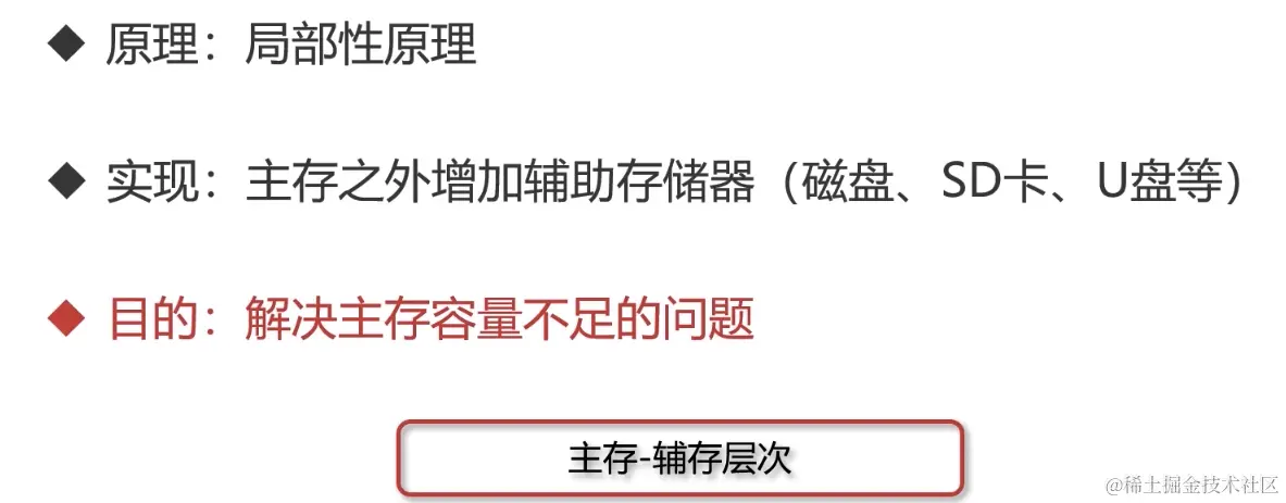 截屏2024-06-17 09.11.40.png