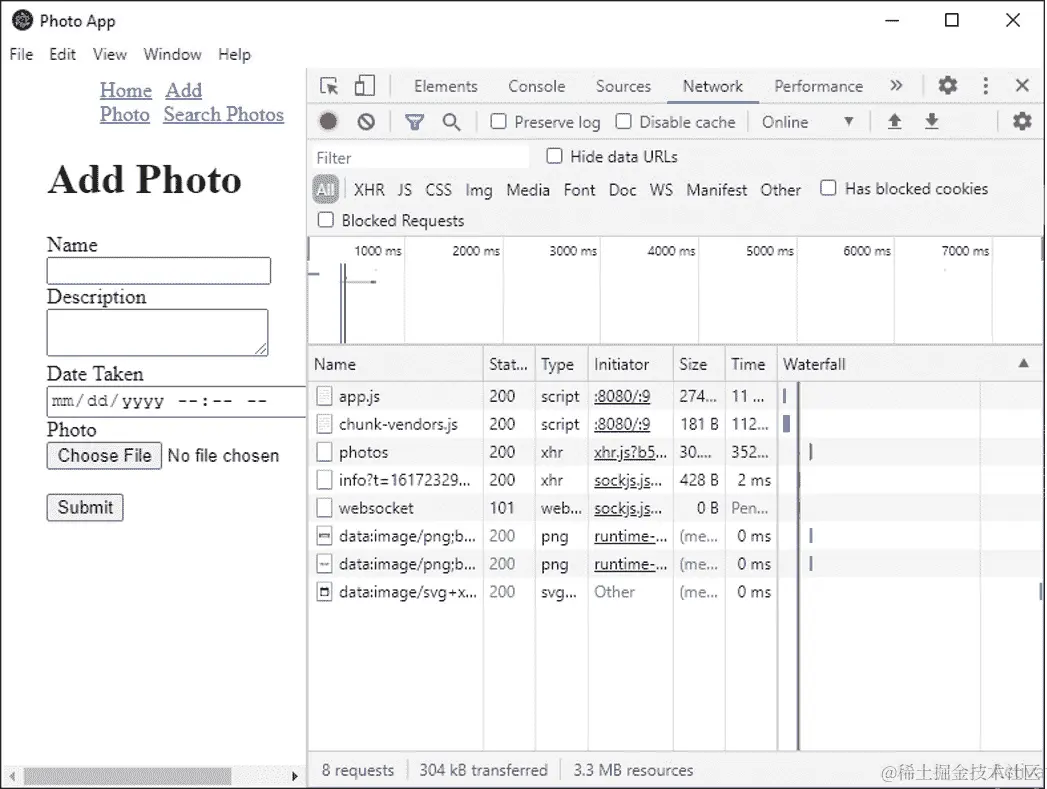 图 4.4 - 照片应用程序表单
