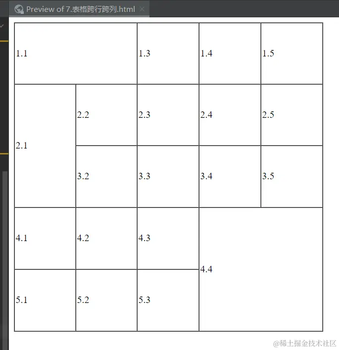 image-20211007161627999