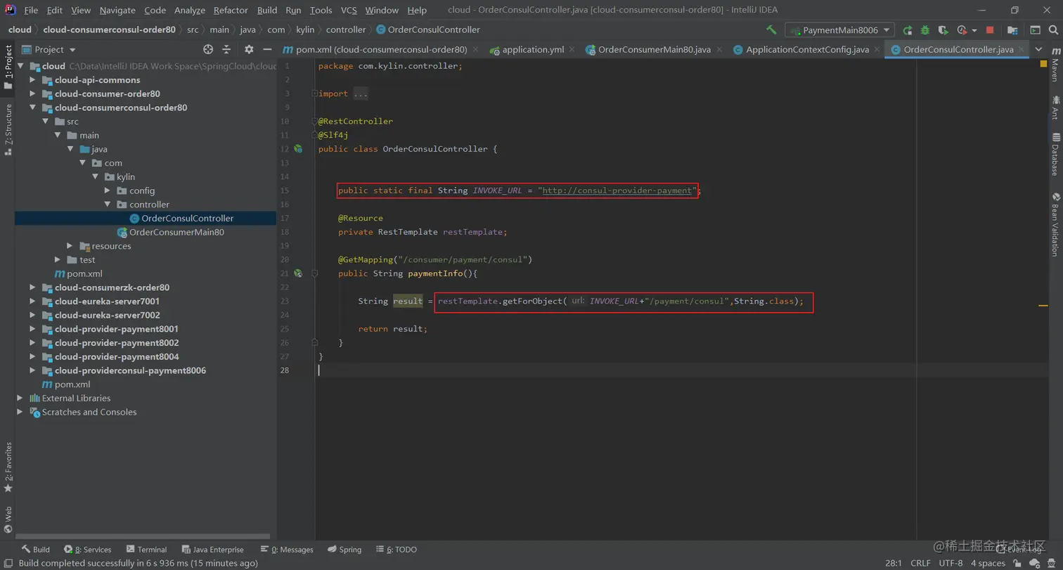 image-20200707093534960