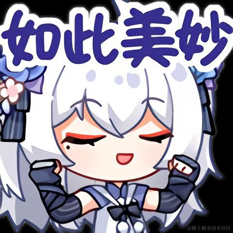 然然的小蝴蝶结捏于2022-11-17 12:44发布的图片