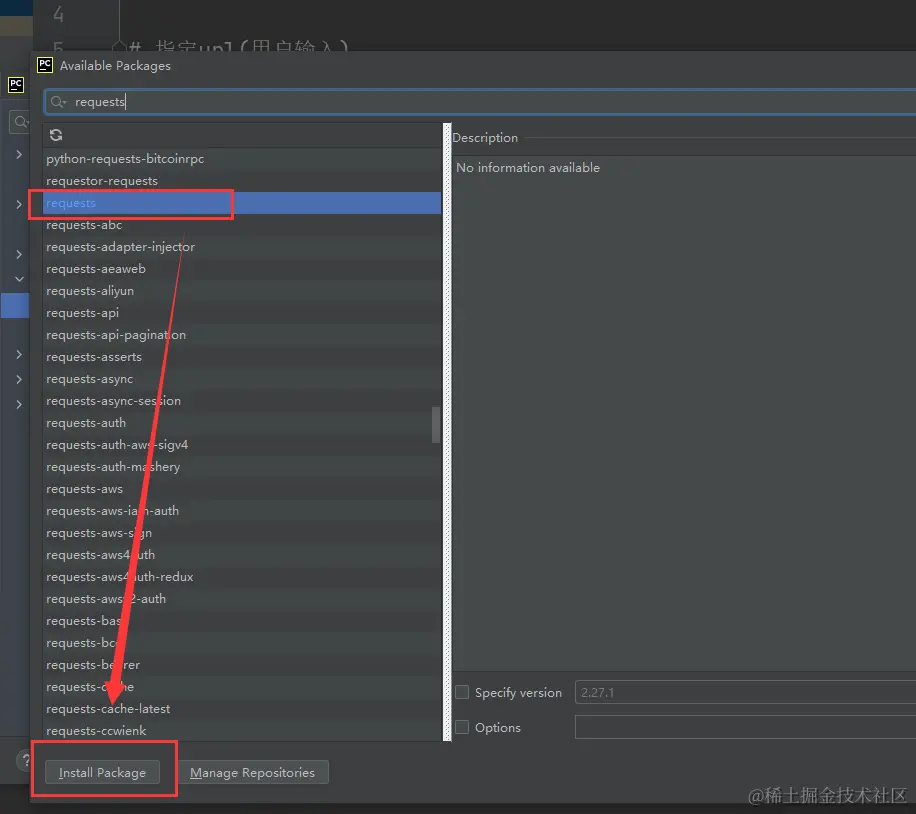 image-20220203215255355