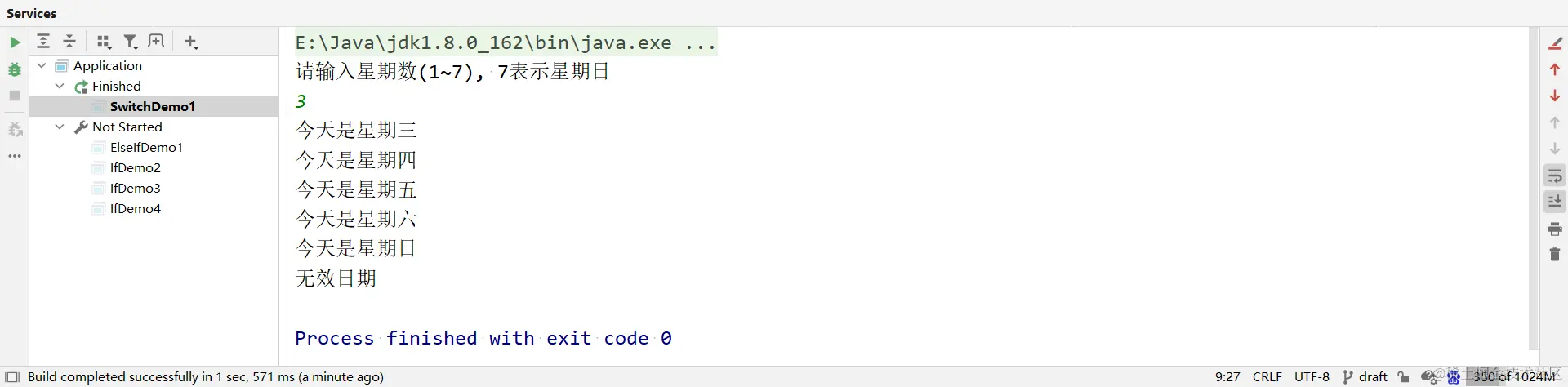image-20231115085927038