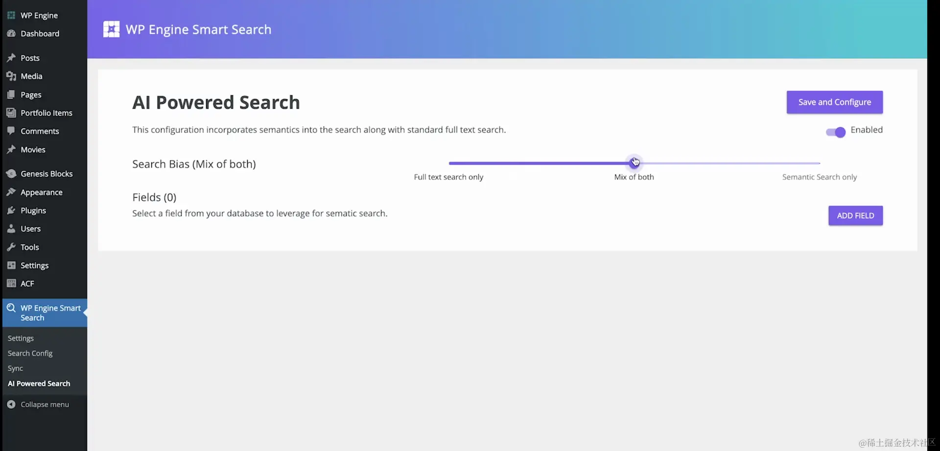 WP Engine 智能搜索演示