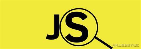 javaScript点滴