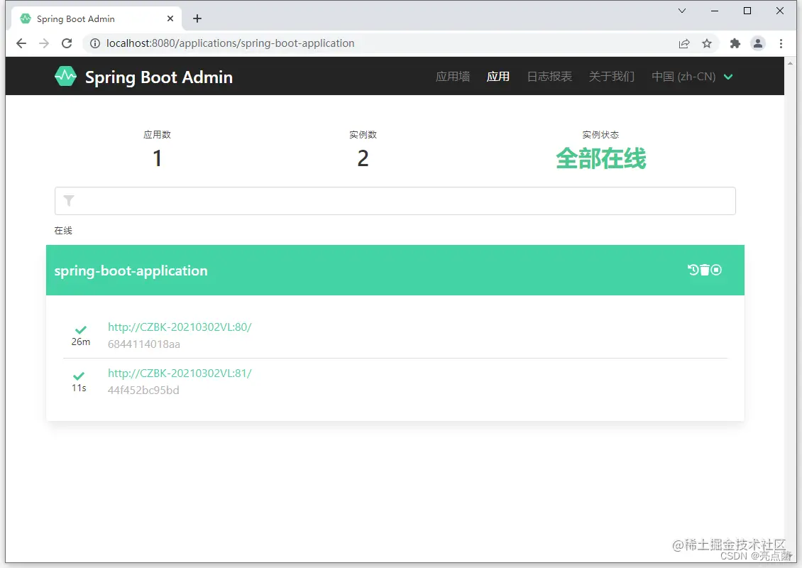 <img src="img\image-20220301110352170.png" alt="image-20220301110352170" style="zoom: 50%;" />