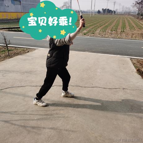 stwang于2023-01-25 11:54发布的图片