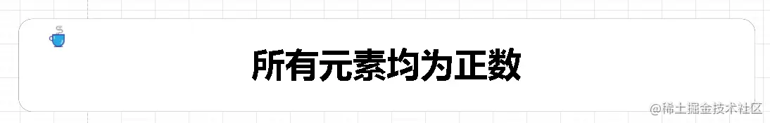 image-20210706113636870