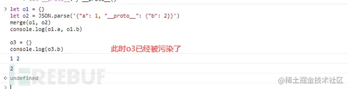 1692168090_64dc6f9ae493107bec1d4.png!small?1692168091483