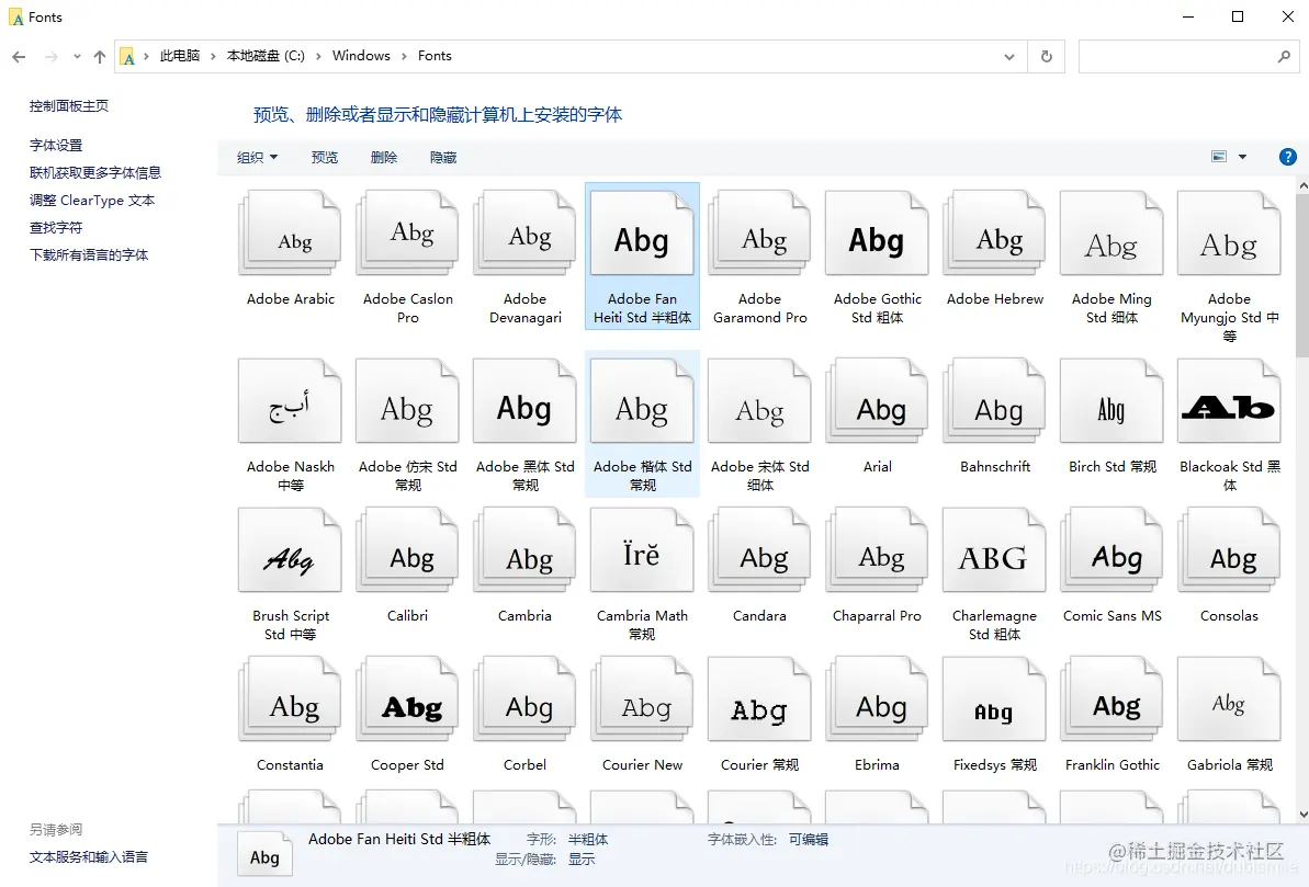 在这里插入图片描述