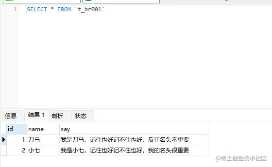 image-20230614234709409