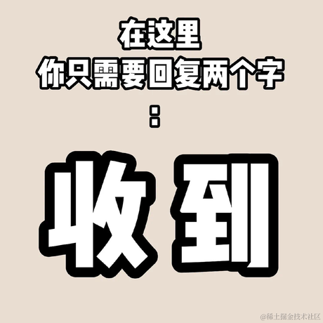 焕颜花猫于2021-04-06 23:49发布的图片
