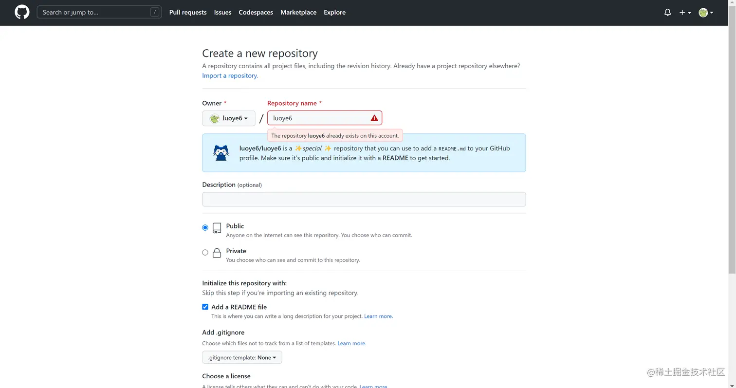 image-20230115120545123