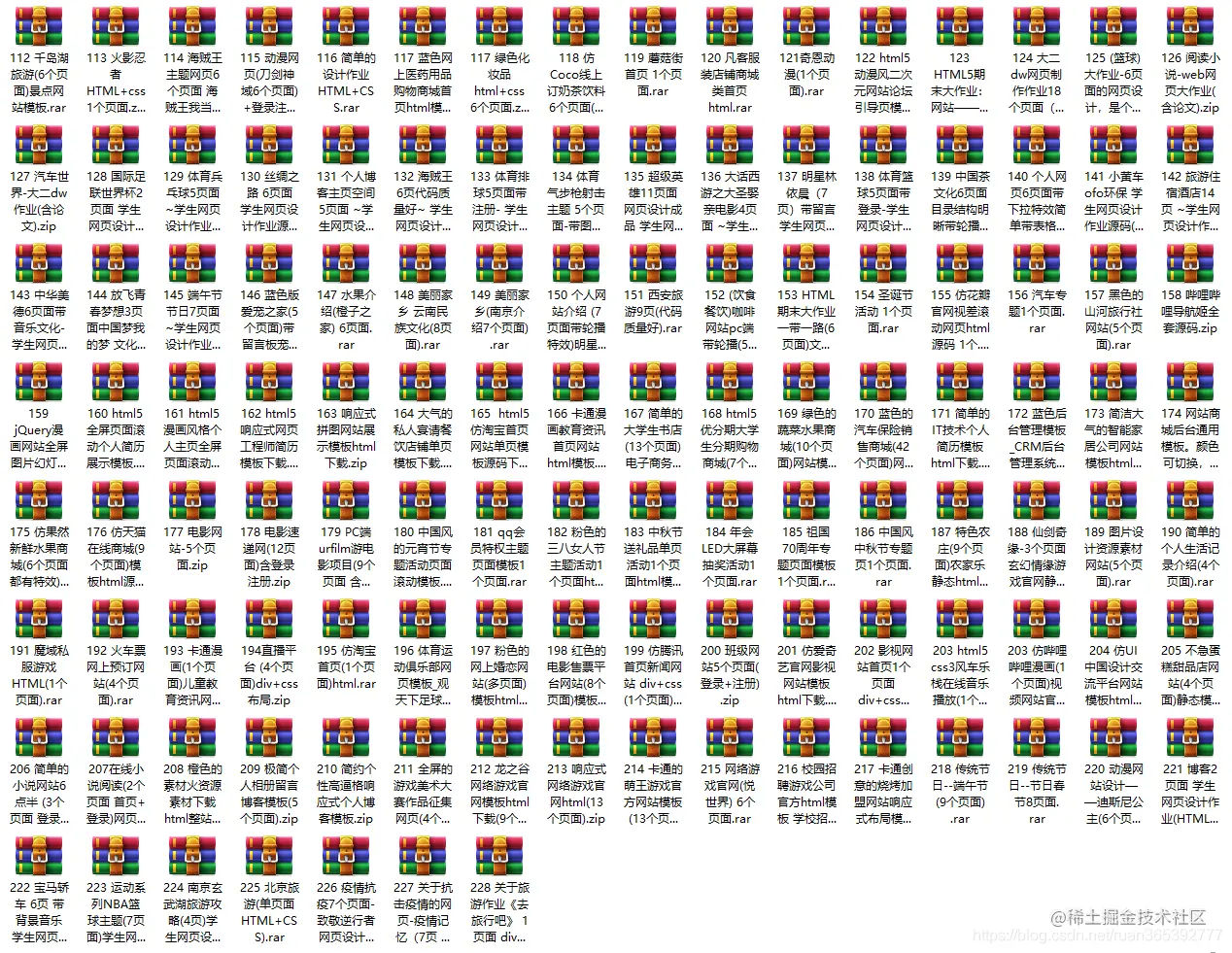 HTML5期末大作业：运动网站设计——古瑜伽网站(28页) HTML+CSS+JavaScript 学生DW网页设计作业成品 web课程设计网页规划与设计 计算机毕设网页设计源码