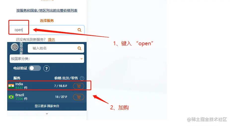 image-20230102133015061