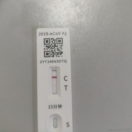 睡不着啊于2023-06-02 10:44发布的图片
