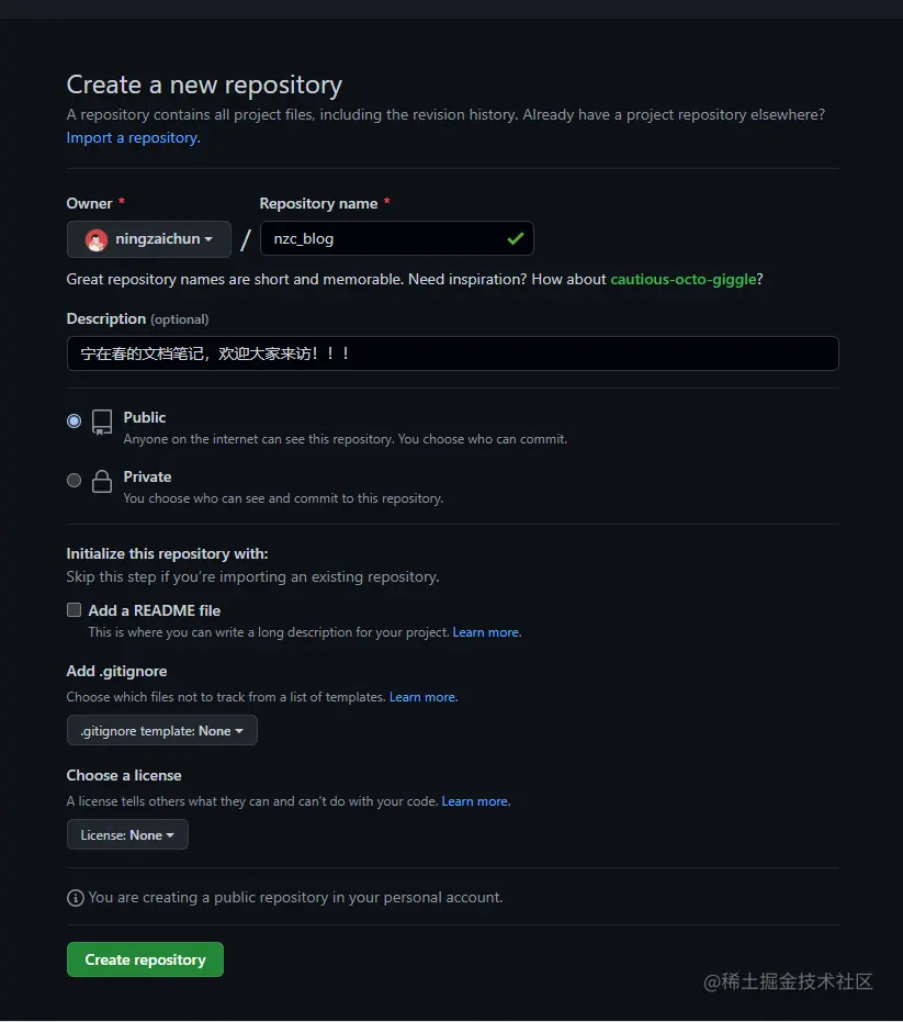 Docsify 配合 Github Pages 搭建一个自己的云笔记 掘金