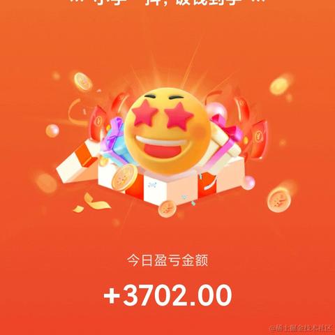 xlx于2023-07-13 15:10发布的图片