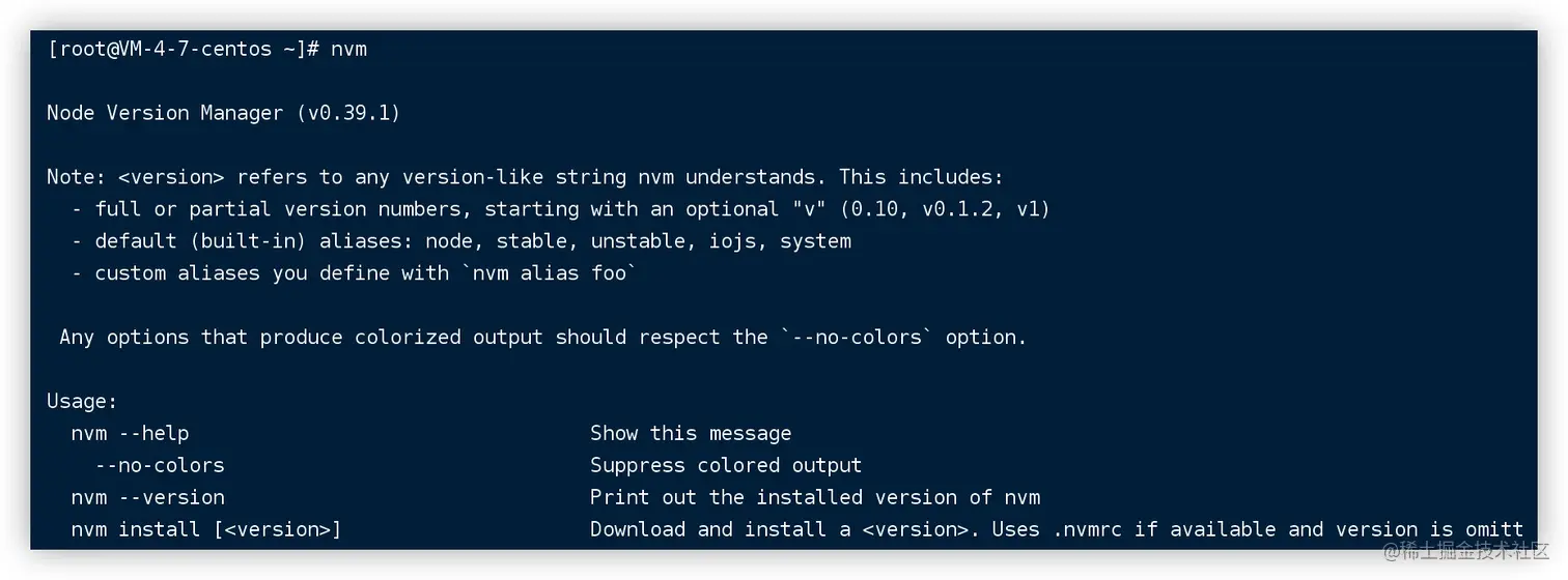 image-20220823163725464