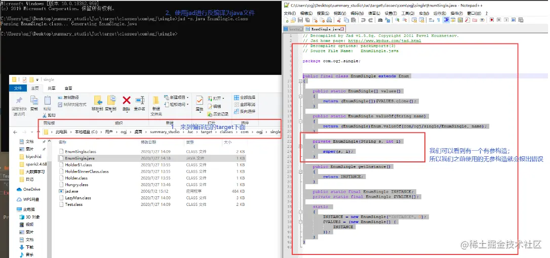 image-20221012180642895