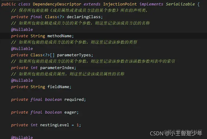 请添加图片描述