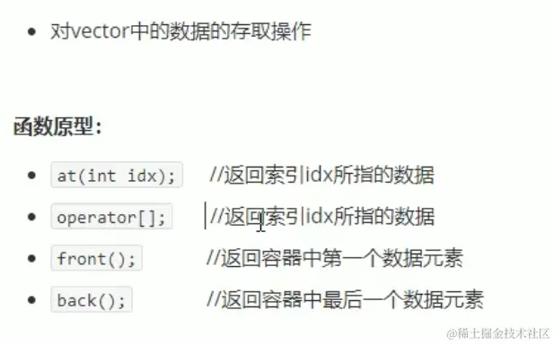 image-20210911193806949