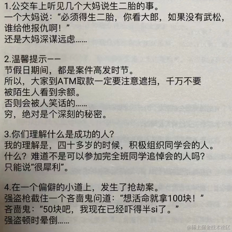 orangecat于2023-02-28 09:19发布的图片