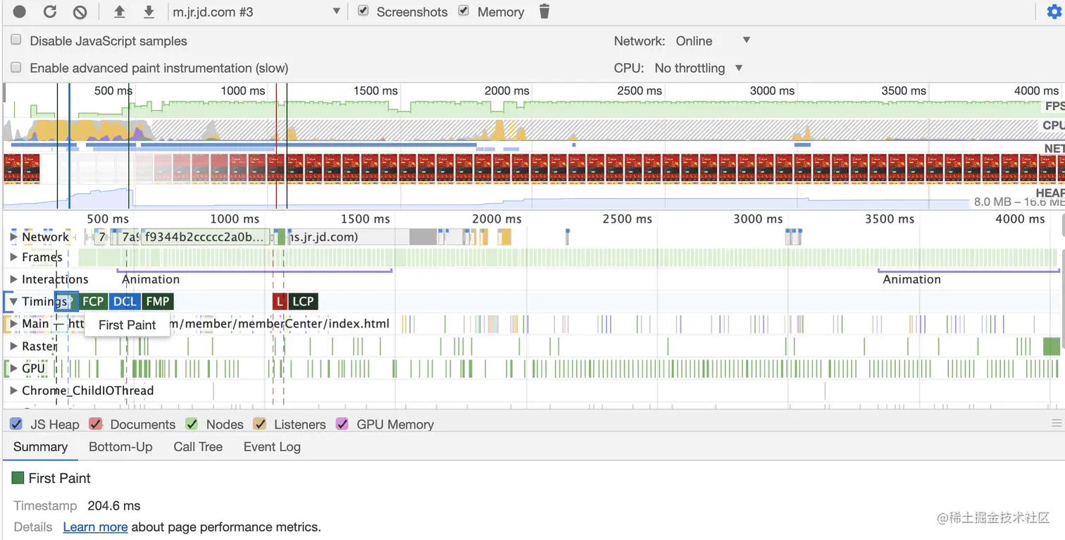 image-20200119183840462