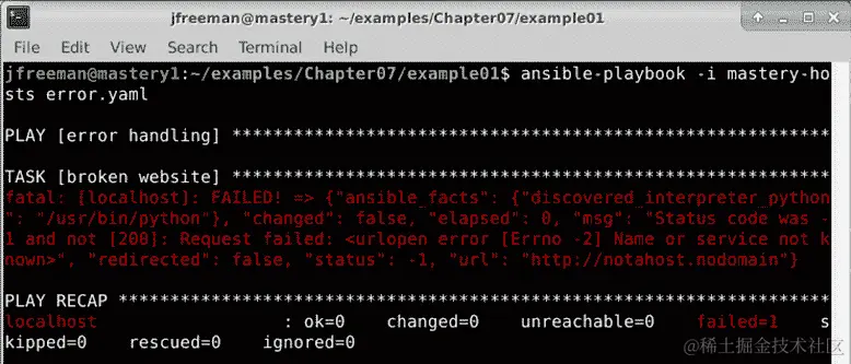 图 7.1 – 运行一个故意引发任务错误的 playbook