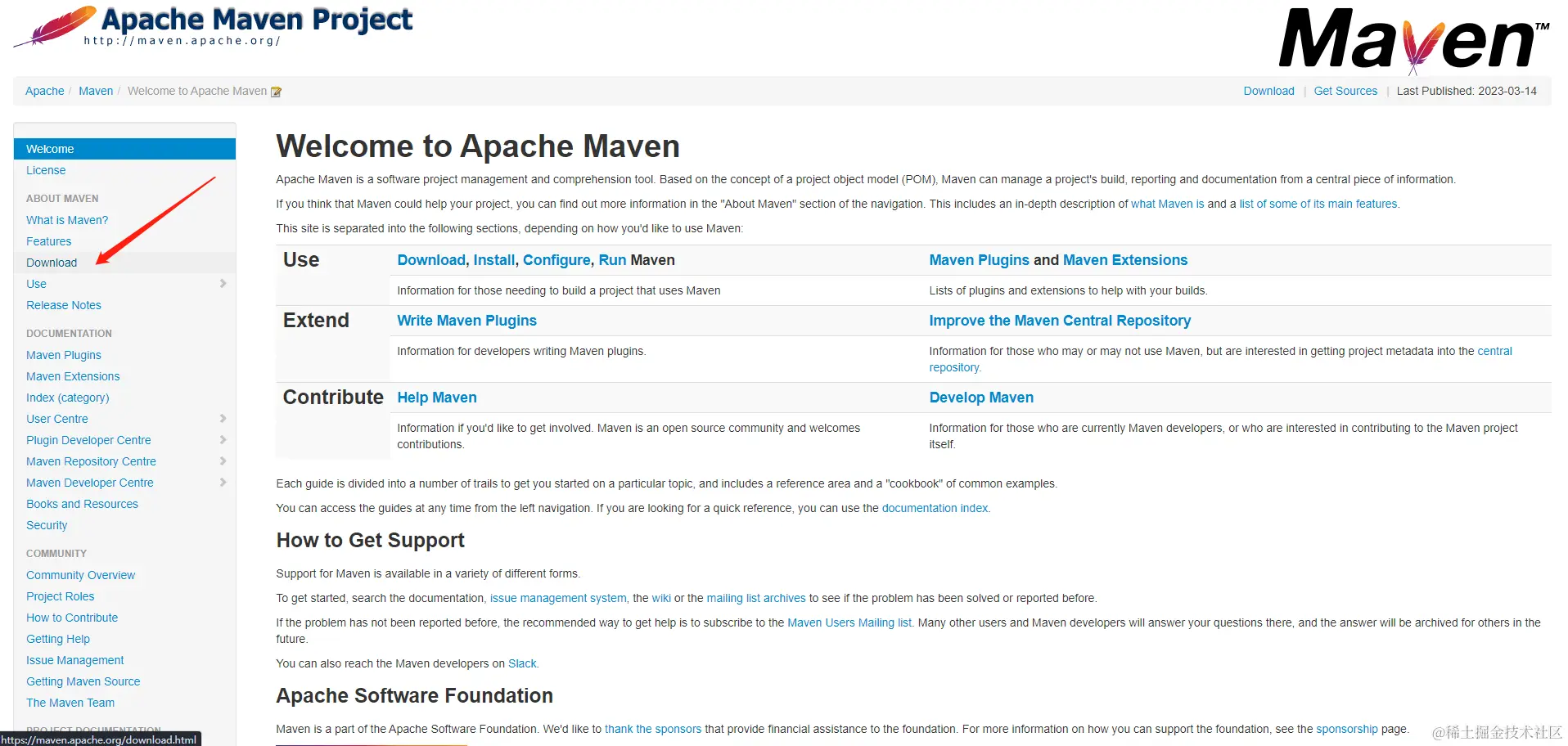 image-20230315095808363